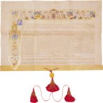 Munificentia Venetiarum – Scrinium – A.A., Arm. I-XVIII, 1302 – Archivum Secretum Vaticanum (Vatikanstadt, Vatikanstadt)
