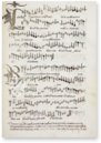 Musik für Heinrich VIII. - Königliches Chorbuch – The Folio Society – Royal MS 11 E XI – British Library (London, Vereinigtes Königreich)