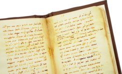 Niccolo Machiavelli: Die Kunst des Krieges – Imago – Banco Rari 29 – Biblioteca Nazionale Centrale di Firenze (Florenz, Italien)