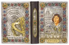 Nicolaus Copernicus - De Revolutionibus – BJ Rkp. 10000 III – Biblioteka Jagiellońska (Krakau, Polen) Faksimile