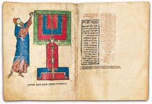 North French Hebrew Miscellany – Facsimile Editions Ltd. – Add. Ms. 11639 – British Library (London, Vereinigtes Königreich)