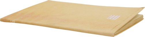 Omelia sobre lo psalm del "Miserere mei Deus" – Vicent Garcia Editores – BH CF /4 (3) – Biblioteca Històrica de la Universitat de València (Valencia, Spanien)