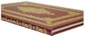 Pannohalmer Evangelistar – Helikon – Cod. lat. 113 – ELTE Egyetemi Könyvtár (Budapest, Ungarn)