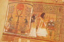 Papyrus Ani – Akademische Druck- u. Verlagsanstalt (ADEVA) – Nr. 10.470,35 – British Museum (London, Vereinigtes Königreich) Papyrus Ani – Akademische Druck- u. Verlagsanstalt (ADEVA) – Nr. 10.470,35 – British Museum (London, Vereinigtes Königreich)