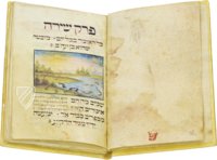 Perek Shirah - Das Lied des Universums – Facsimile Editions Ltd. – MS. Or. 54 (OR. 12,983) – British Library (London, Vereinigtes Königreich)