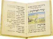 Perek Shirah - Das Lied des Universums – Facsimile Editions Ltd. – MS. Or. 54 (OR. 12,983) – British Library (London, Vereinigtes Königreich)