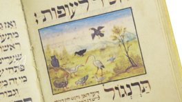 Perek Shirah - Das Lied des Universums – MS. Or. 54 (OR. 12,983) – British Library (London, Großbritannien) Faksimile