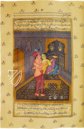 Persischer Kama Sutra – Ms. 17 – Privatsammlung Persischer Kama Sutra – Ms. 17 – Privatsammlung Faksimile