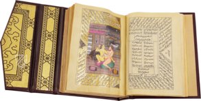 Persischer Kama Sutra – Ms. 17 – Privatsammlung Persischer Kama Sutra – Ms. 17 – Privatsammlung Faksimile