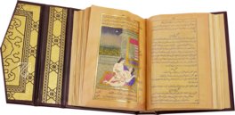 Persischer Kama Sutra – Ms. 17 – Privatsammlung Persischer Kama Sutra – Ms. 17 – Privatsammlung Faksimile