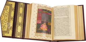 Persischer Kama Sutra – Ms. 17 – Privatsammlung Persischer Kama Sutra – Ms. 17 – Privatsammlung Faksimile