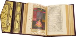 Persischer Kama Sutra – Ms. 17 – Privatsammlung Persischer Kama Sutra – Ms. 17 – Privatsammlung Faksimile