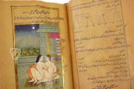 Persischer Kama Sutra – Ms. 17 – Privatsammlung Persischer Kama Sutra – Ms. 17 – Privatsammlung Faksimile
