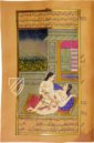 Persischer Kama Sutra – Ms. 17 – Privatsammlung Persischer Kama Sutra – Ms. 17 – Privatsammlung Faksimile