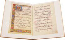 Pontifikale Gundekarianum – Reichert Verlag – B 4 – Diözesanarchiv Eichstätt (Eichstätt, Deutschland) Pontifikale Gundekarianum – Reichert Verlag – B 4 – Diözesanarchiv Eichstätt (Eichstätt, Deutschland)