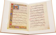 Pontifikale Gundekarianum – Reichert Verlag – B 4 – Diözesanarchiv Eichstätt (Eichstätt, Deutschland) Pontifikale Gundekarianum – Reichert Verlag – B 4 – Diözesanarchiv Eichstätt (Eichstätt, Deutschland)