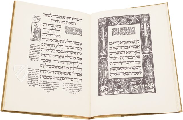Prager Pessach-Haggadah – Schulsinger Brothers