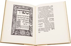 Prager Pessach-Haggadah – Schulsinger Brothers