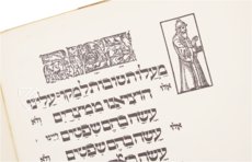 Prager Pessach-Haggadah – Schulsinger Brothers