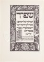 Prager Pessach-Haggadah – Schulsinger Brothers