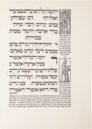 Prager Pessach-Haggadah – Schulsinger Brothers