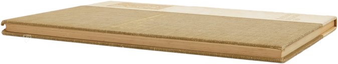 Prager Pessach-Haggadah – Schulsinger Brothers