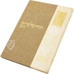 Prager Pessach-Haggadah – Schulsinger Brothers