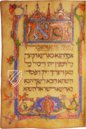 Prato-Haggadah – Patrimonio Ediciones – Ms. 9478 – Library of Jewish Theological Seminary (New York, USA)