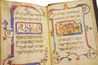 Prato-Haggadah – Patrimonio Ediciones – Ms. 9478 – Library of Jewish Theological Seminary (New York, USA)