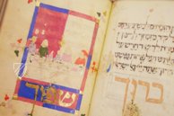 Prato-Haggadah – Patrimonio Ediciones – Ms. 9478 – Library of Jewish Theological Seminary (New York, USA)