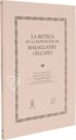 Relación de las Medicinas Adquiridas para la Armada de Fernando de Magallanes – Taberna Libraria – Contratación, 3255, libro I, ff. 96v-97v – Archivo General de Indias (Sevilla, Spanien) Relación de las Medicinas Adquiridas para la Armada de Fernando de Magallanes – Taberna Libraria – Contratación, 3255, libro I, ff. 96v-97v – Archivo General de Indias (Sevilla, Spanien)