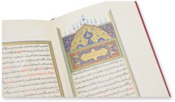 Rosenkranz der Weltgeschichte - Subḥat al-aḫbār – Akademische Druck- u. Verlagsanstalt (ADEVA) – Cod. Vindob. AF 50 – Österreichische Nationalbibliothek (Wien, Österreich)