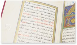 Rosenkranz der Weltgeschichte - Subḥat al-aḫbār – Akademische Druck- u. Verlagsanstalt (ADEVA) – Cod. Vindob. AF 50 – Österreichische Nationalbibliothek (Wien, Österreich)