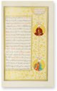 Rosenkranz der Weltgeschichte - Subḥat al-aḫbār – Cod. Vindob. AF 50 – Österreichische Nationalbibliothek (Wien, Österreich) Faksimile