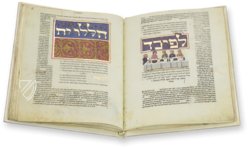 Rothschild-Haggadah – Facsimile Editions Ltd. – Israel Museum (Jerusalem, Israel)