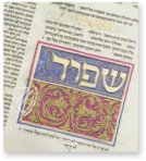 Rothschild-Haggadah – Facsimile Editions Ltd. – Israel Museum (Jerusalem, Israel)