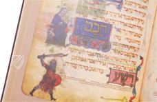 Rylands Haggadah – H. N. Abrams – Hebrew MS 6 – John Rylands Library (Manchester, Vereinigtes Königreich)