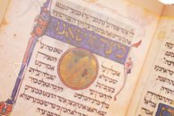 Rylands Haggadah – H. N. Abrams – Hebrew MS 6 – John Rylands Library (Manchester, Vereinigtes Königreich)