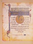 Rylands Haggadah – H. N. Abrams – Hebrew MS 6 – John Rylands Library (Manchester, Vereinigtes Königreich)