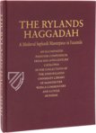 Rylands Haggadah – H. N. Abrams – Hebrew MS 6 – John Rylands Library (Manchester, Vereinigtes Königreich)