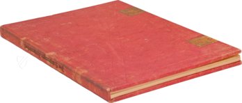 Salzburger Armenbibel – Verlag Anton Pustet / Andreas Verlag – Codex a IX 12 – Stiftsbibliothek St. Peter (Salzburg, Österreich) Salzburger Armenbibel – Verlag Anton Pustet / Andreas Verlag – Codex a IX 12 – Stiftsbibliothek St. Peter (Salzburg, Österreich)