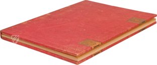 Salzburger Armenbibel – Verlag Anton Pustet / Andreas Verlag – Codex a IX 12 – Stiftsbibliothek St. Peter (Salzburg, Österreich) Salzburger Armenbibel – Verlag Anton Pustet / Andreas Verlag – Codex a IX 12 – Stiftsbibliothek St. Peter (Salzburg, Österreich)