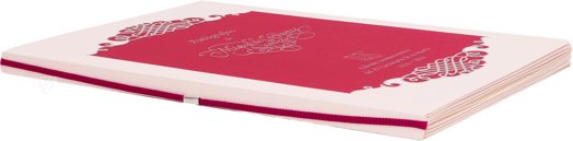 Sammlung handschriftlicher Werke von Miguel de Cervantes – Circulo Cientifico – Archivo General de Simancas (Simancas, Spanien)