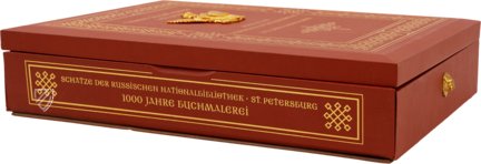 Schätze der Russischen Nationalbibliothek – Coron Verlag – Russische Nationalbibliothek (St. Petersburg, Russland)