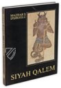 Siyah Qalem – Akademische Druck- u. Verlagsanstalt (ADEVA) – ex Hasine 2153|Hazine 2160 – Freer Gallery of Art (Washington D.C., USA)