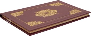 Splendor Solis - Sonnenglanz – Coron Verlag – Cod. 78 D 3 – Kupferstichkabinett (Berlin, Deutschland)