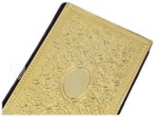 Stundenbuch der Ippolita Maria Sforza – CM Editores – Ms. 66 – Biblioteca de la Abadía de Montserrat (Montserrat, Spanien)