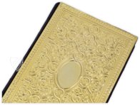 Stundenbuch der Ippolita Maria Sforza – CM Editores – Ms. 66 – Biblioteca de la Abadía de Montserrat (Montserrat, Spanien)