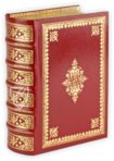 Stundenbuch der Maria von Navarra – M. Moleiro Editor – Ms. Lat. I 104/12640 – Biblioteca Nazionale Marciana (Venedig, Italien)