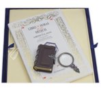 Stundenbuch der Medici – Testimonio Compañía Editorial – Ms 13312 – Biblioteca Lázaro Galdiano (Madrid, Spanien)